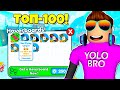 ПОПАЛ В ТОП-100 И ПОЛУЧИЛ ХОВЕРБОРД В PET SIMULATOR X В РОБЛОКС! ROBLOX