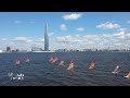 Windsurfing World Cup St. Petersburg 2019