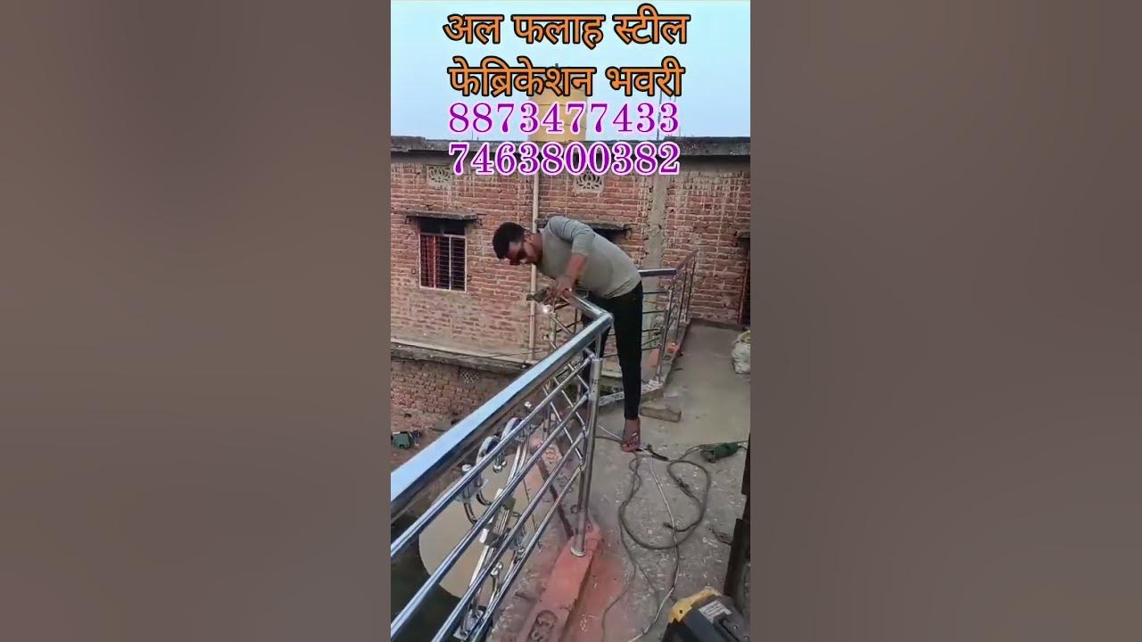 Alfallah Steel Fabrication - YouTube