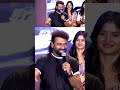 సూపర్ అసలు #DSP Created Lyrics In Seconds #devisriprasad #songs #shorts