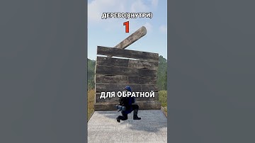 СКОЛЬКО НУЖНО БУРОВ ЧТОБЫ СЛОМАТЬ ВСЕ СТЕНЫ В RUST / РАСТ