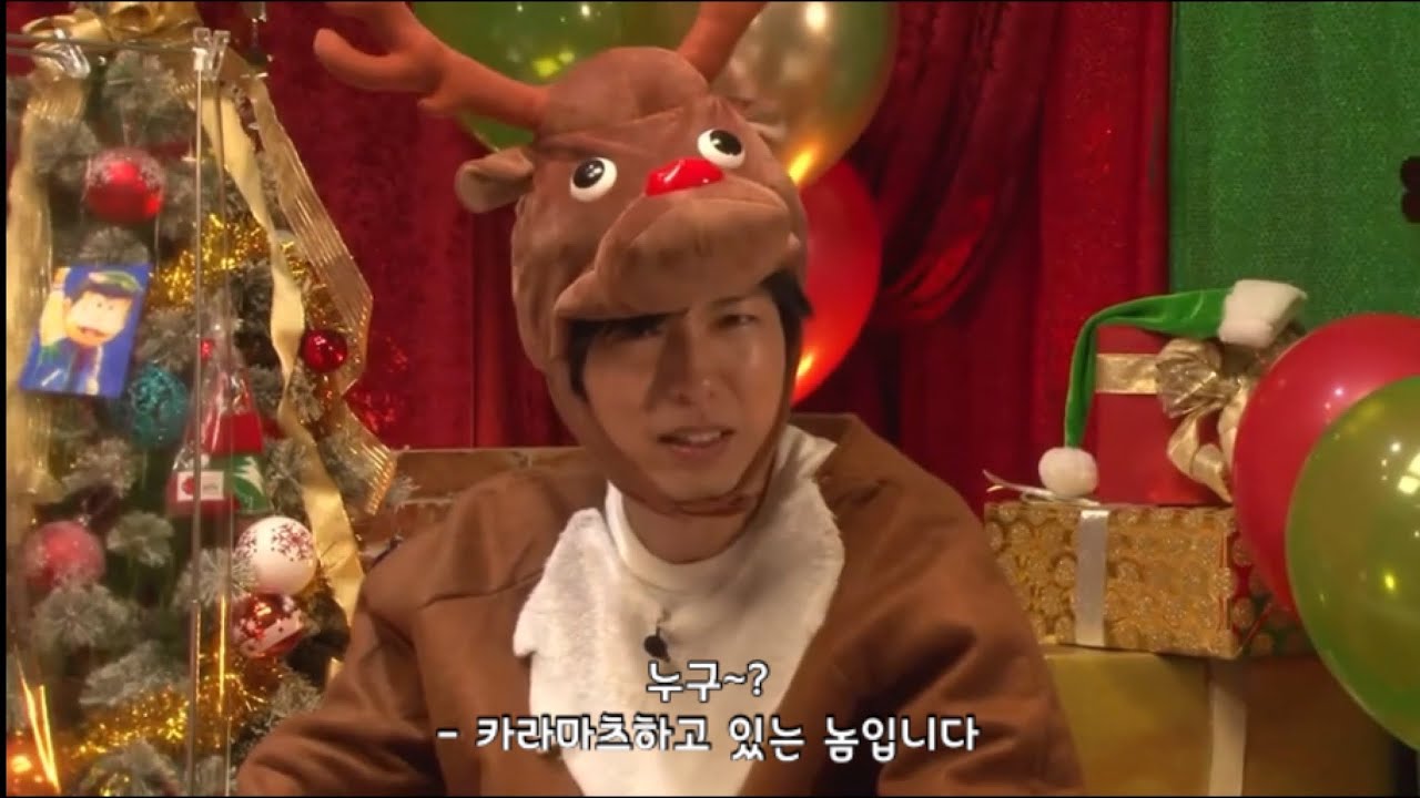 [오소마츠상 이벤트] 카라마츠 역입니다만... (나카무라 유이치)