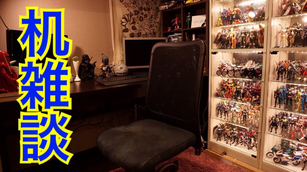 ☆机周り紹介？ きがついたらスターウォーズ雑談w☆ スターウォーズ