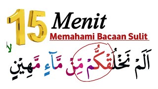 Cara Memahami Hukum Tajwid Bacaan Sulit 15 Menit Cepat Menguasai