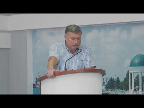 Розширена апаратна нарада при міському голові від 11.06.2019
