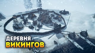 : FROZENHEIM -      !