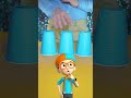 Aonde esta ? me Ajude a encontrar !  #shorts #juca #blippi