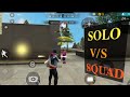 Free Fire Solo vs Squad🎮 Highlights Match  Total 1.2.3..kills,#gaming #free#fire,@ZNMK07