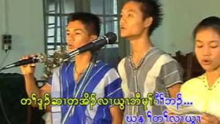Video thumbnail of "Karen Song Taw Naw Mu Htaw Mission High School 8"