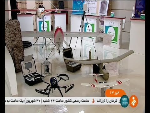 iran-four-new-uav-&-multirotors,-innovation-&-development-fund,-tehran-رونمايي-از-چهار-پهپاد