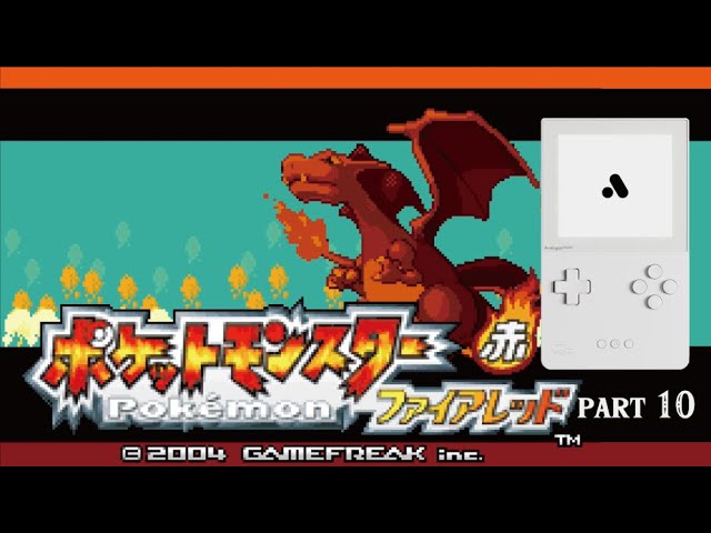 Analogue Pocket 寶可夢 火紅 ポケットモンスター ファイア