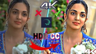 How to edit 4k HDR CC Tutorial new mobile software 2023 #how #viral #edit #editing #edits #editor screenshot 5