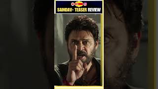 Saindhav Teaser Review Venkatesh Teaser Review Cinematech