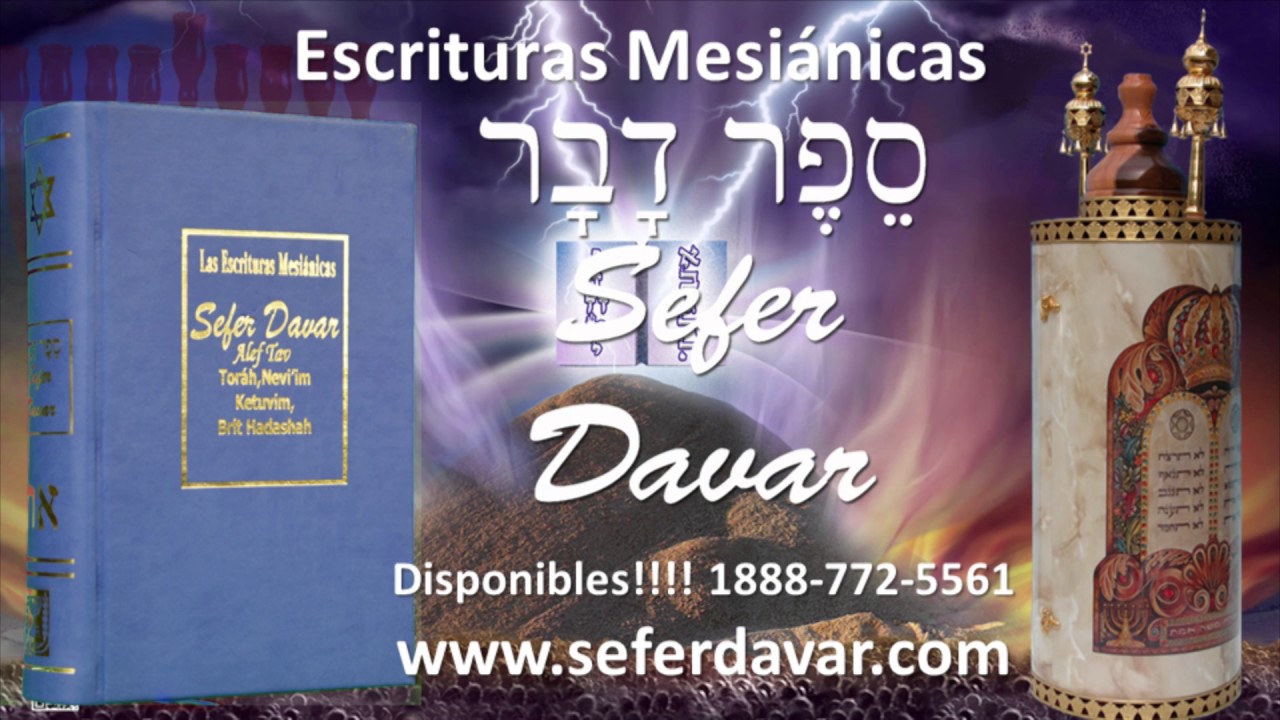 Biblia Sefer Davar En Espanol Pdf Biblia Sefer Davar En Espanol Pdf