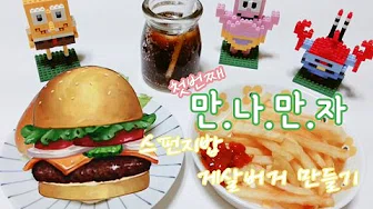 치킨치즈버거