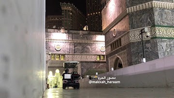 صلاة الفجر من المسجد الحرام | الشيخ سعود الشريم | من سورة هود | يوم الثلاثاء ٢٢-٣-١٤٤١هـ