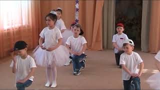 Танец &quot;Балет против хип-хопа&quot; для детей подготовительной группы
