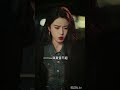 #王凱沐 #葉鑫鑫 逃婚遇真爱！她隨手招惹的男人竟是京圈大佬，一場蓄意靠近的遊戲，卻讓兩人越陷越深！《京枝難攀》第28集