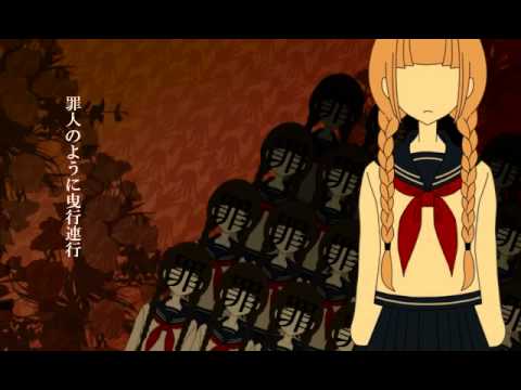 【Nekomura Iroha】 I Hate Sailor Uniforms 【オリジナル】