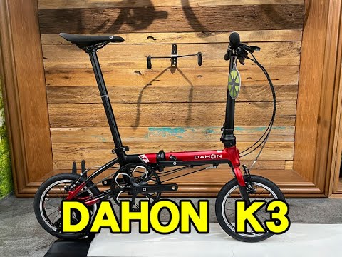 DAHON - 超美品！DAHON K3 レッド/マットブラック DAHON ( ダホン ) 折りたたみ自転車 K3 マットブラック | 自転車