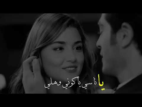 محمد عساف مكانك خالي