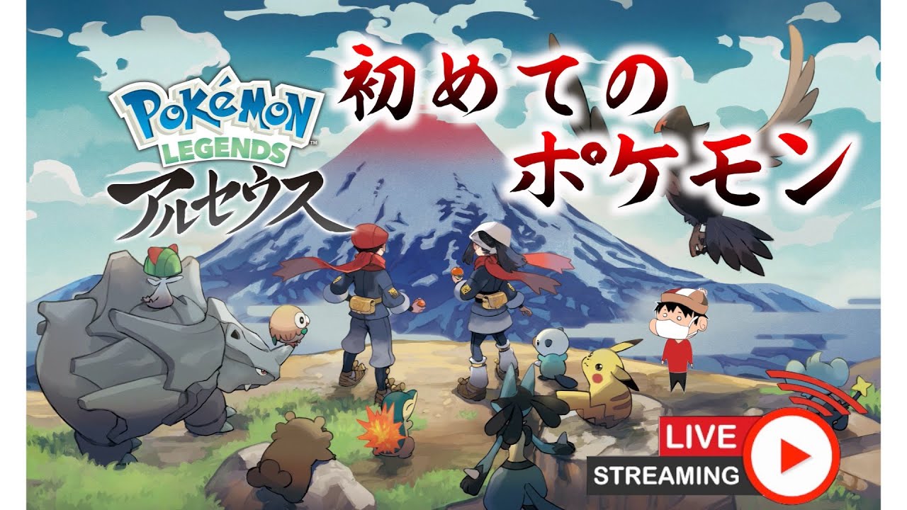 信頼 スマブラ ニンテンドースイッチ ポケモン どうぶつの森 あつまれ 人気商品多数 【Switch】 Pokemon アルセウスとスマブラのセット LEGENDS 家庭用ゲームソフト