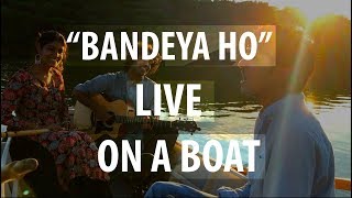 Bandeya Ho (Khuda Kay Liye) | The Kashti Project chords