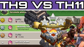 Worlds highest TH9's VS TH11's on Trophy Leaderboard! - Attack strategy TH9 on TH11