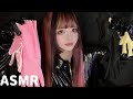 【ASMR】ゾクゾク5種類の手袋トリガー🧤ゴシゴシ/耳ふー/ギチギチ音(rubber/Latex/Leather/gloves)
