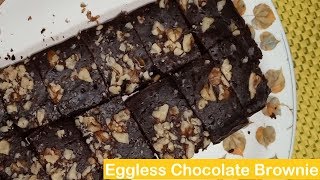 Eggless chocolate brownie recipe, Chocolate Brownie- Homade Brownie RecipeDDC Recipes