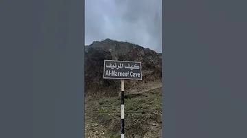 نهار و ليل سويسرا الخليج 4u 