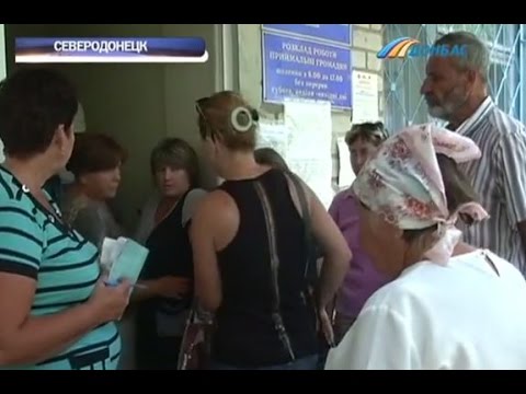 Карина ткач северодонецк