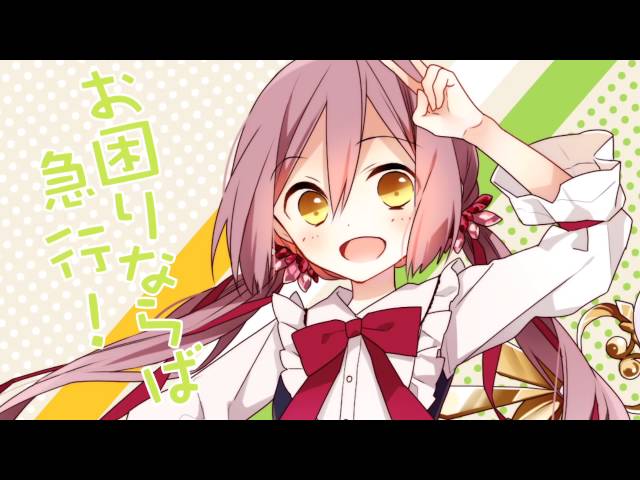 Last Note 初音ミク Wiki Atwiki アットウィキ Last Note 初音ミク Wiki Atwiki アットウィキ