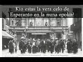 @canaldaieda: Kio estas la vera celo  de Esperanto en la nuna epoko?