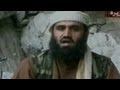 Bin Laden's Son-In-Law Pleads Not Guilty In A New York City Courtroom