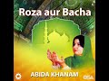 Karishma Quran Ka Mp3 Song