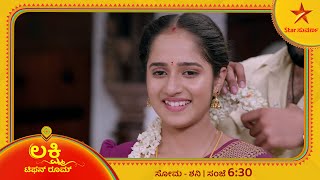 Skanda has given up his will by sticking to Varu's words! | Lakshmi Tiffin Room | Star Suvarna