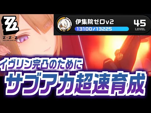 video thumb