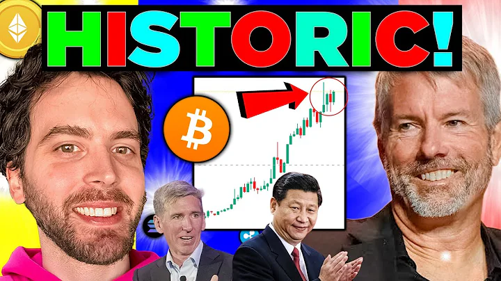 Bitcoin Historic Pump INCOMING! (Best Month for Cryptocurrency Ever?)