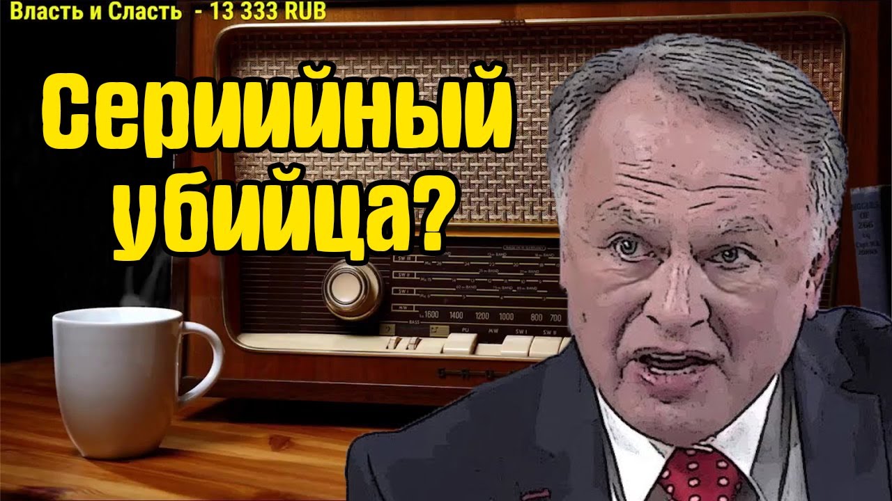 Ежи против автомобилей