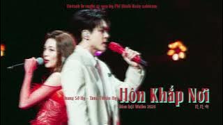 [VIETSUB\Cantonese pinyin] HÔN KHẮP NƠI 处处吻 | TĂNG THUẤN HY, CHUNG SỞ HY | Đêm hội Weibo 2024