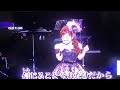 「別れの予感」永井裕子/Amy分享好歌
