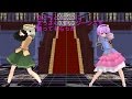 まっさらブルージーンズをさとりとこいしに踊ってもらった「東方MMD」