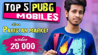 Best gaming smartphones for PUBG in Pakistan Market under 20,000 screenshot 4