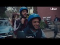 Scooter Song Egypt طير بينا يا عم Uber Scooter Song Egypt طير بينا يا عم Uber