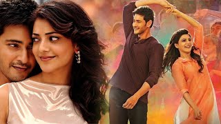 Mahesh Babu Samantha Latest Family Entertainer | Latest Tamil Dubbed Movies | Kajal Agarwal