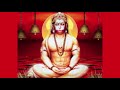 Hanuman Mantra For Protection भूत प्रेत बाधा निवारण हनुमान मंत्र Mp3 Song