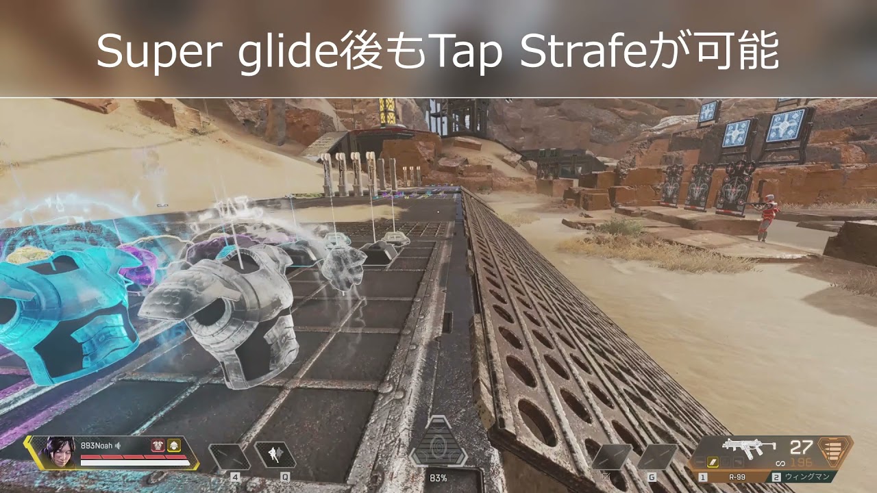 apex removing tap strafe apex removing tap strafe