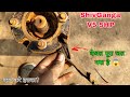 ShivGanga V5 5HP Motor Ka Cable Pura Jal Gya Hai 😱 शिवगंगा V5 5HP संबर्सिबल मोटर का केबल पूरा जल गया