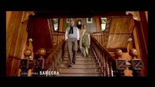 Aagathan - Trailer